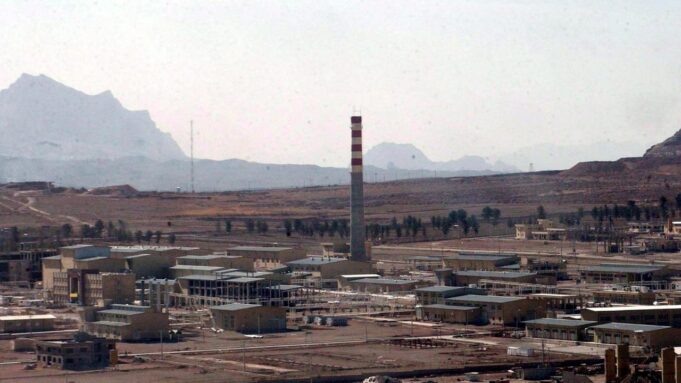 Blog na żywo na Bliskim Wschodzie: ++ Iran Raporty Atak na lokalizację nuklearną isfahan ++

