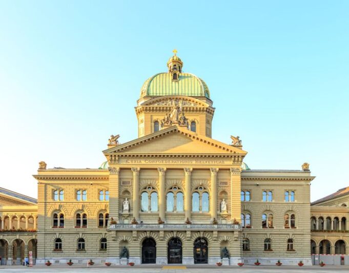 Rada Federalna zapewnia zielone światło dla własnej aplikacji informacyjnej


